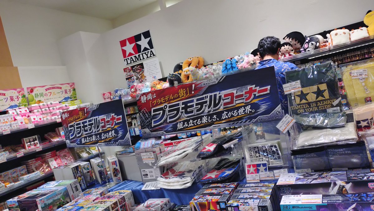 TKS76308367's tweet photo. 移動、片道2時間。
作業立会、指示、30分
移動、片道2時間。

ん～
帰り道です。 https://t.co/hcf9zqjVO2