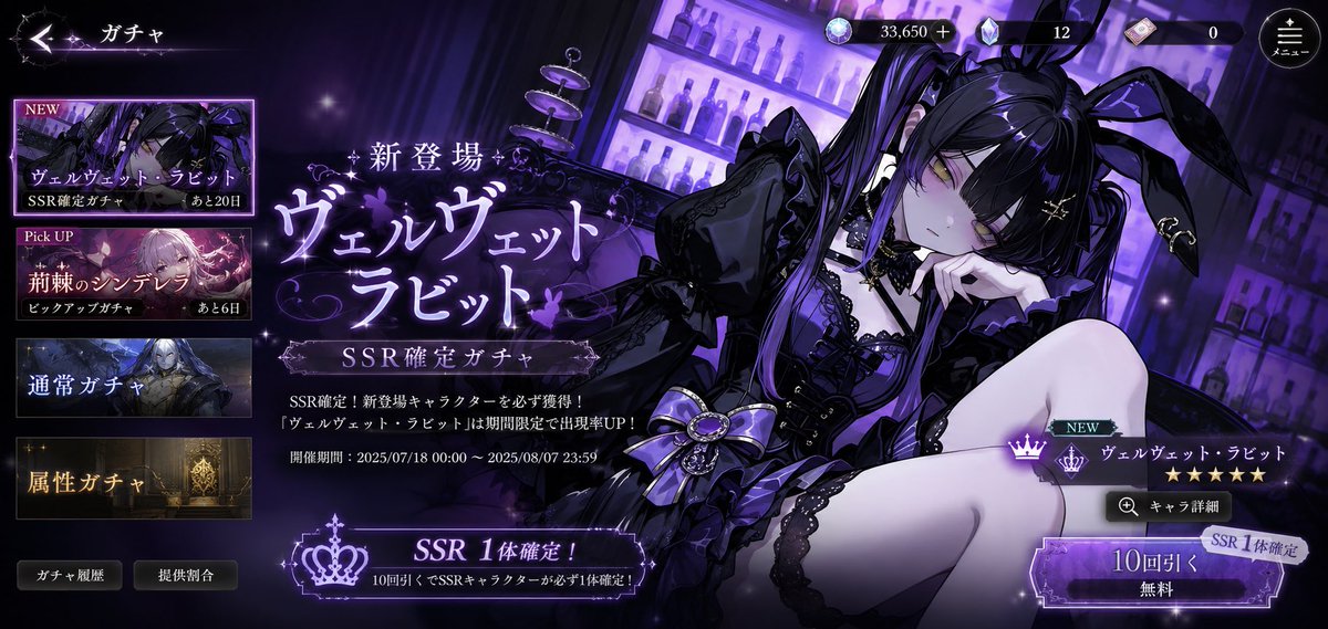 lem_0509's tweet photo. ゲーム風🎮 https://t.co/H12DTV8EdK