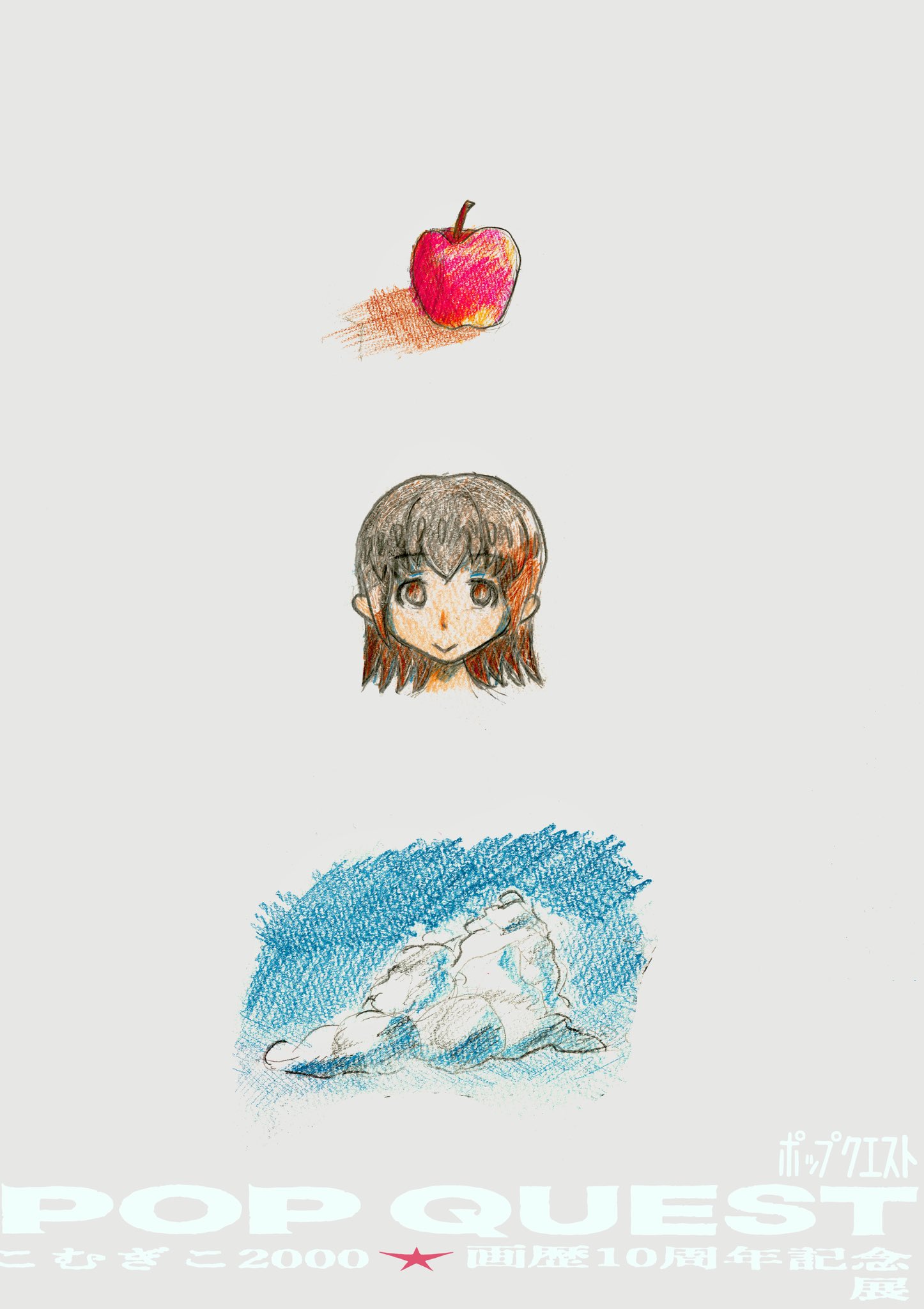 HNepbPfasAEkkpQ.jpg:large