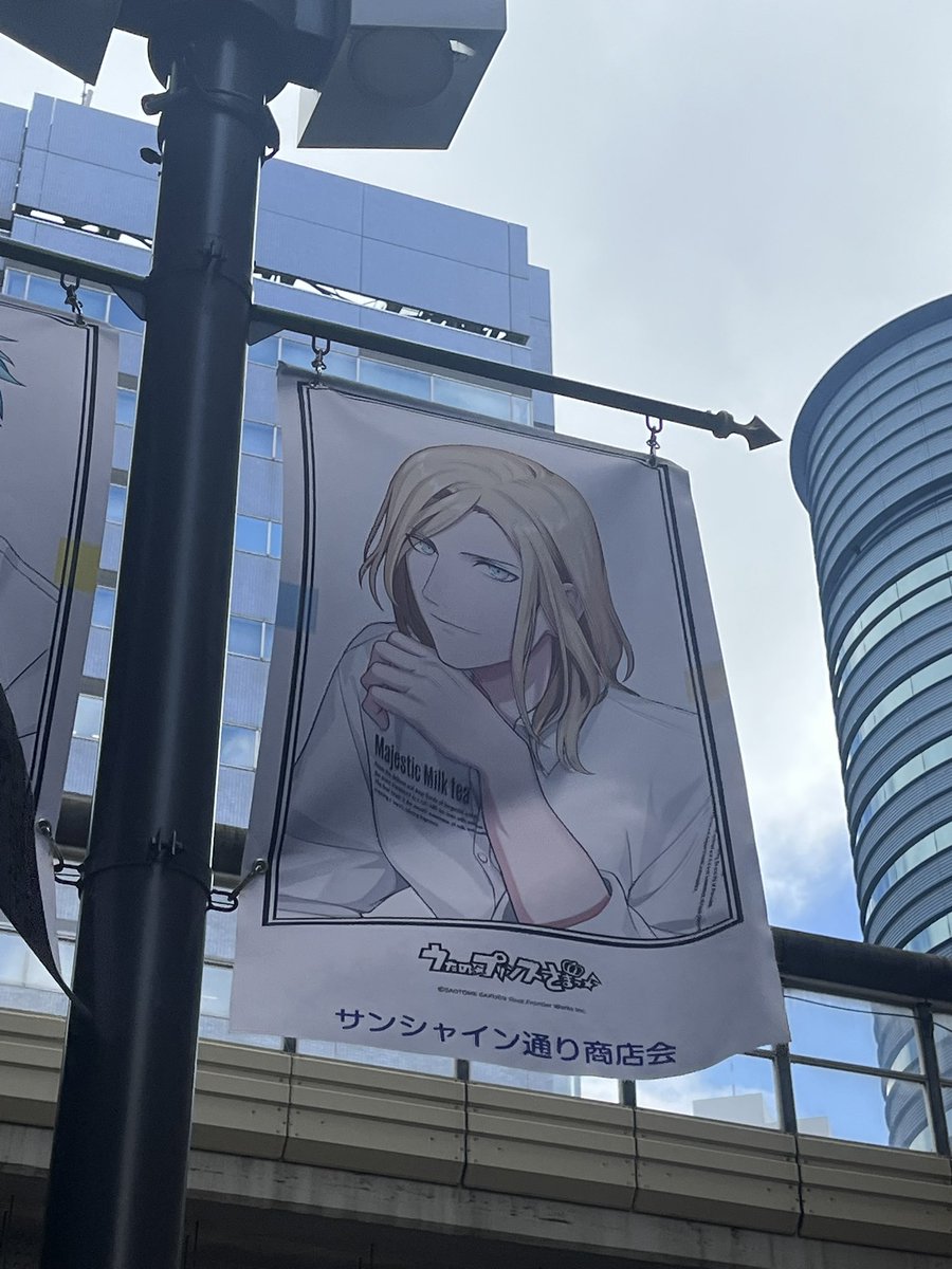 𝓜❀𓈒𓏸︎︎︎︎ tweet media