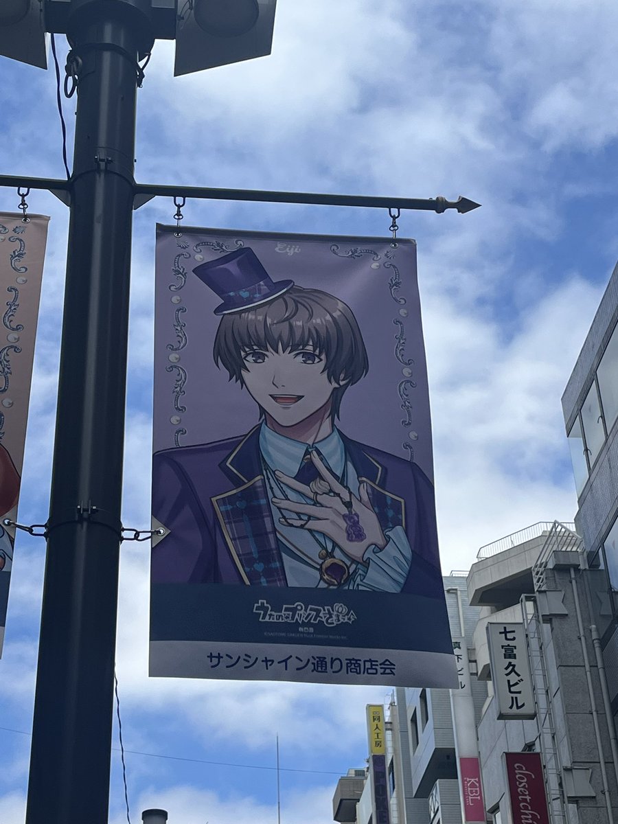 𝓜❀𓈒𓏸︎︎︎︎ tweet media