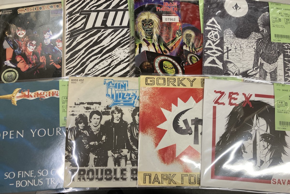 中古レコード】 7インチを出しましたー🤘 LPも出したGorky Parkや