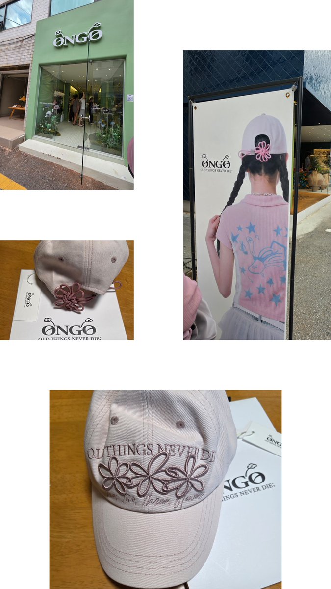 keimegu133's tweet photo. 聖水のONGOのPOPUP 行って買ってしまった😆薄いサーモンピンクなら
BBAでも被れそう(笑)
#聖水
#ONGO https://t.co/7ns2kd6pY9