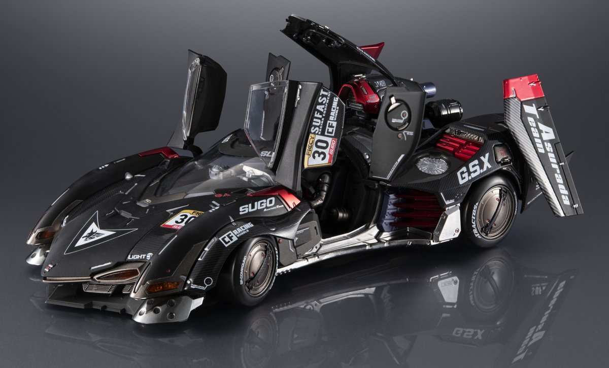 mega_hobby tweet picture