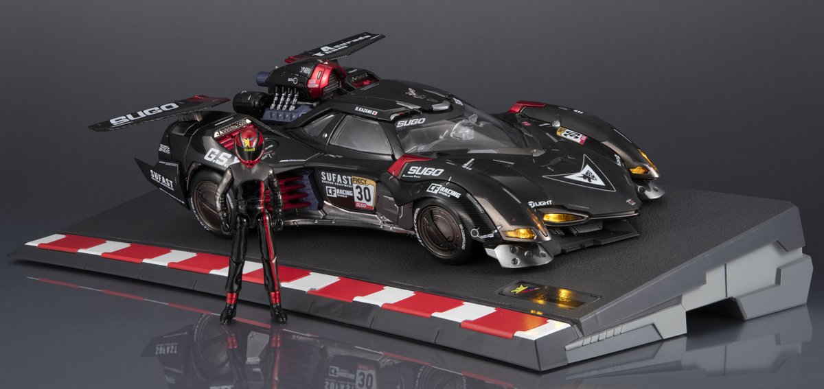 mega_hobby tweet picture