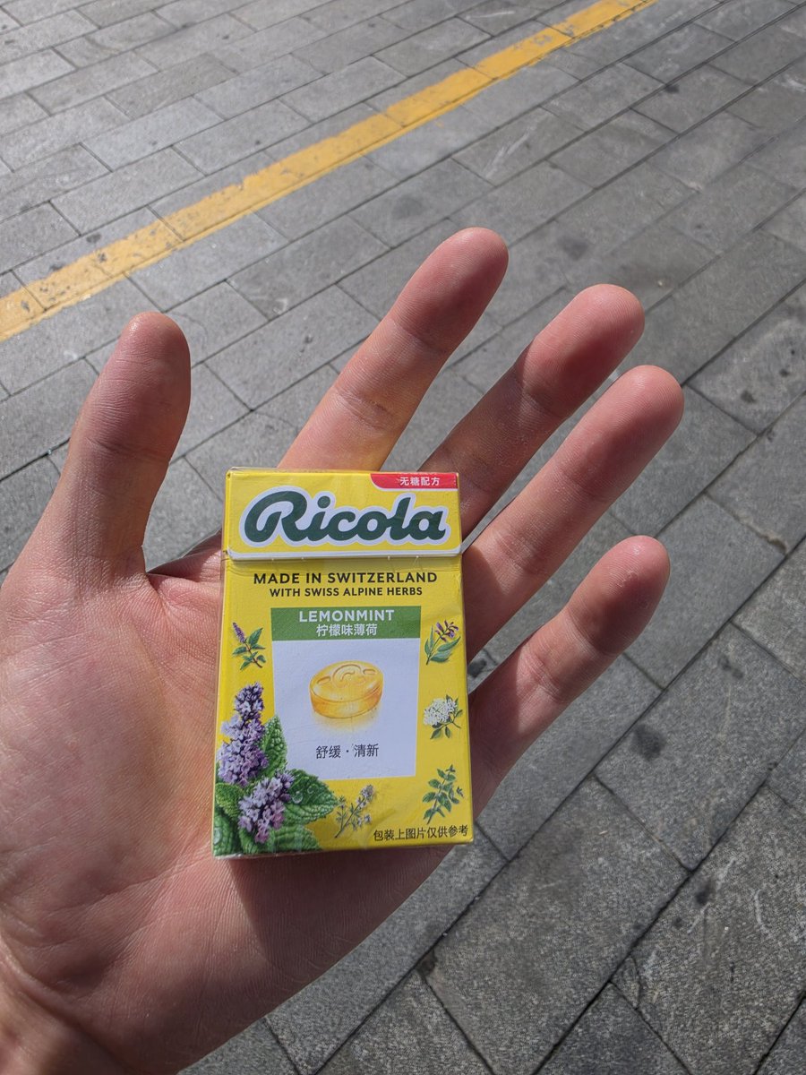 zlaikc's tweet photo. Ricola变成口粮了 https://t.co/G9DhwbFCls