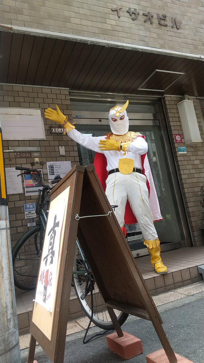 namagawa's tweet photo. ツッキー蒸着! 物販コーナーではタルワキも販売します。もうすぐ開場。『サンダ対ガイラ』60周年だそうだ👌 https://t.co/nklJ4Migcg