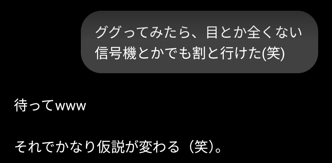 noby_tarr's tweet photo. @R9vn10T @sig_stl_cccb 新しいフェチに迷走中です(笑) https://t.co/sA4oTA6yeE