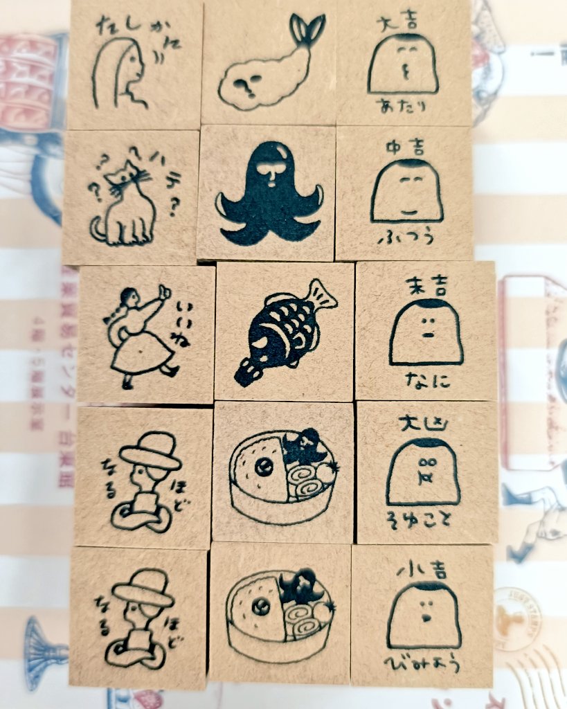 AkaneYashiro's tweet photo. スタンプフェスティバル来てまーす🎉これから「あかねを探せ」やるので、配信でお知らせした目印見かけた方はぜひお気軽に声掛けてくださいね！話しましょう🥰
そして紙モノコロコロ交換募集中です！
譲)お弁当(Redbugさん)、なるほど(ネクタイさん)
求)おにぎり(Redbugさん)、エー！(ネクタイさん) https://t.co/5XTIuzEWiy