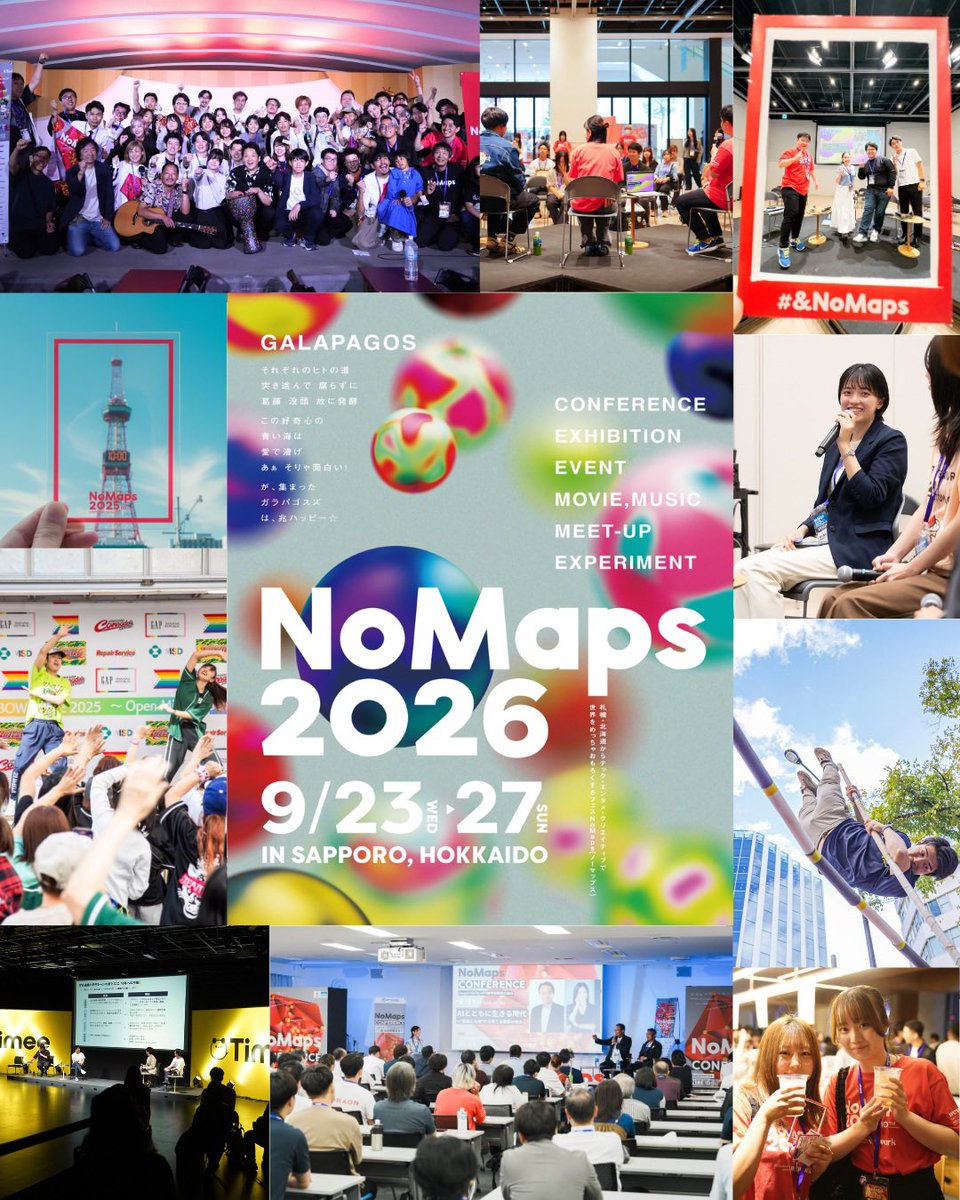 no_maps's tweet photo. 本日より2026年の公式サイトOPENと参加チケット販売開始となりました！
https://t.co/qZv9kaYle0

NoMapsが初めての方も、何度も参加されている方も
これからどんどん情報が出てきますので
是非フォローをしてお待ち頂ければ嬉しいです！ https://t.co/Cr1KKwZxz1