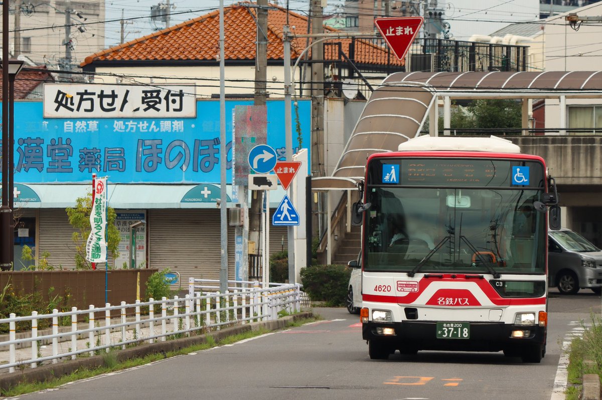 TAKU_SHUMI_BUS's tweet photo. 2026.7
名鉄バス
4620(東鉄小牧)
QKG-MP38FK

先日は東鉄小牧に移籍した4620を撮影しました。
小牧岩倉線にMP38が走ってるのはとても違和感でした。 https://t.co/DDhdUm6vv3