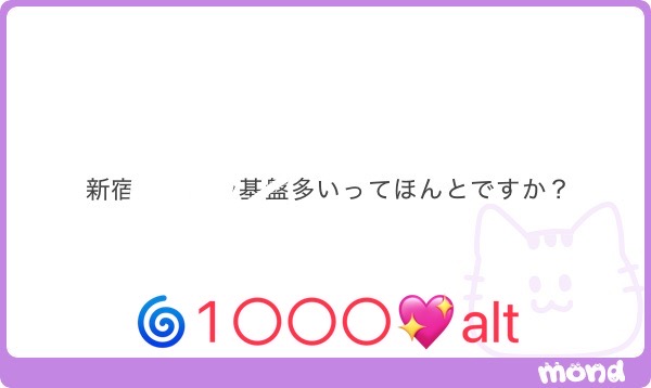 NewYearsCountdo's tweet photo. スマホやパソコン、家電など、ほとんどの電子機器には基板が使われています。 https://t.co/h2cQTNF8uY