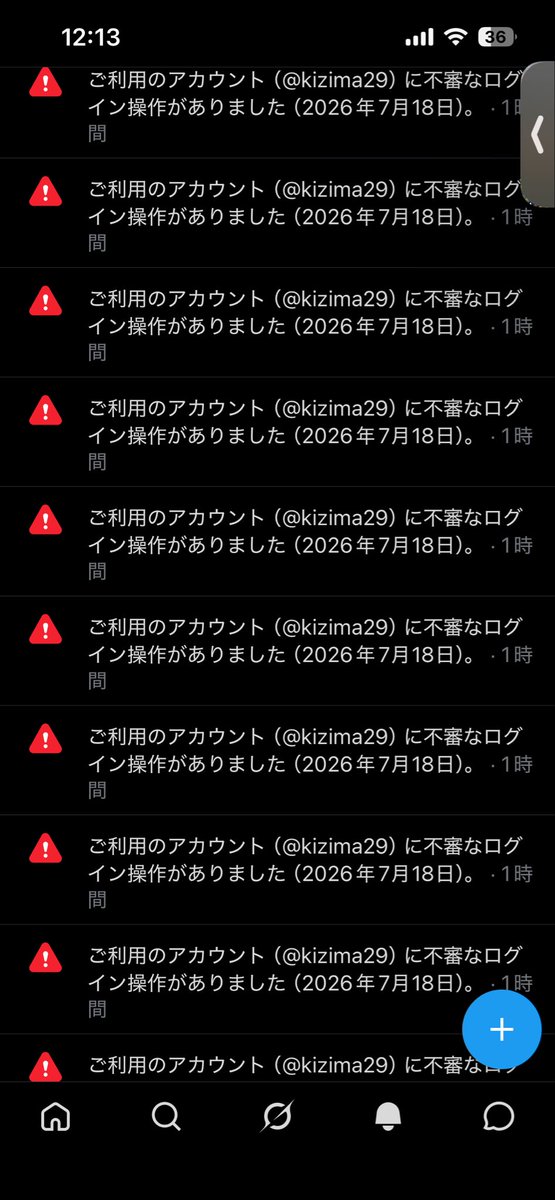 kizima29's tweet photo. https://t.co/2NWWWYFCJD