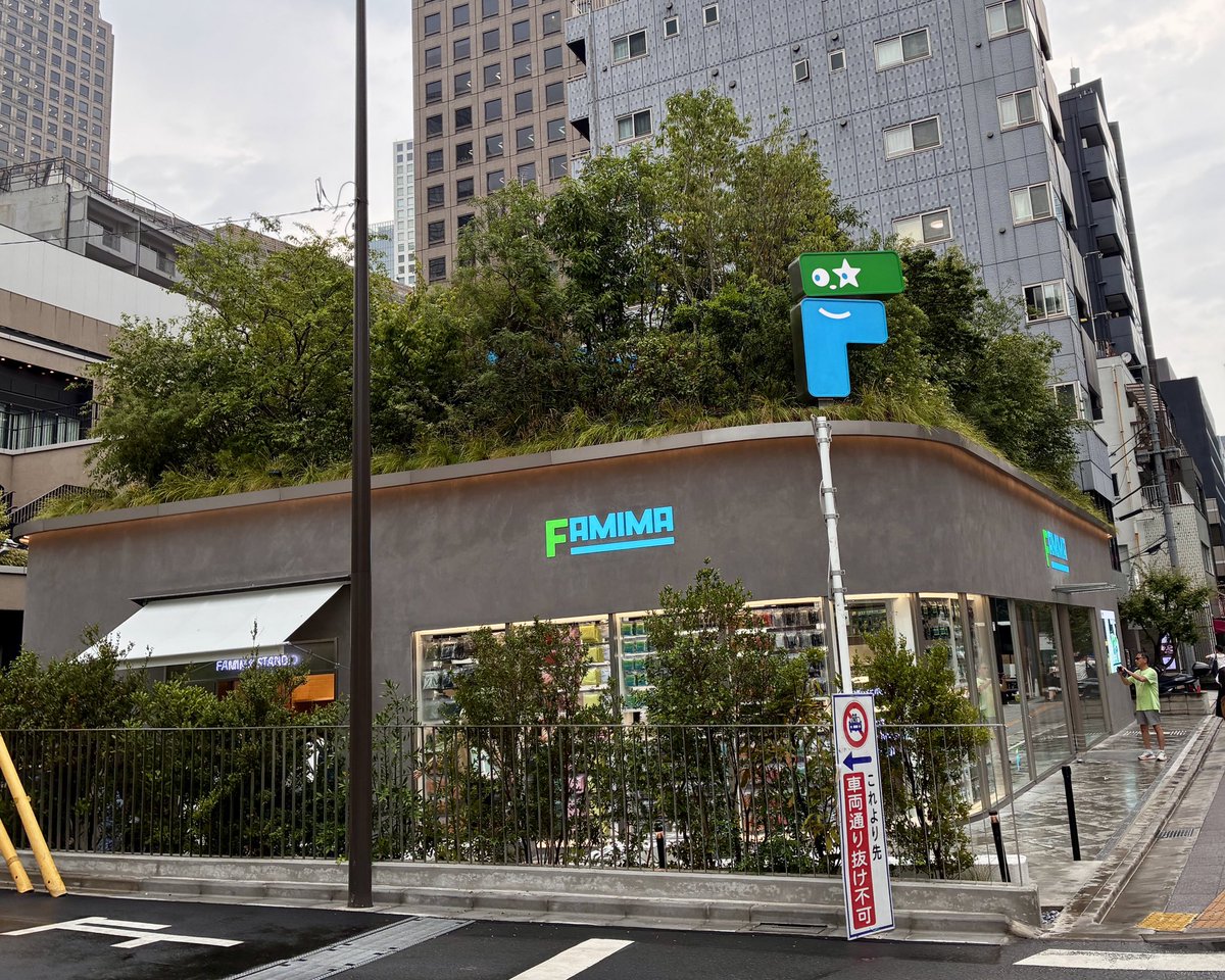 k2fra's tweet photo. 昨日は、東京タワーと新しいファミマへ行って、その後、数年ぶりに六本木へ（たまたま打合せあり）。暑いし湿度高いし人多いしで、ずーっと汗かいてた。今日は、のんびりとぱんくらぶのミックスサンドを食べます。#お昼ごはん https://t.co/xW8XCIEshZ