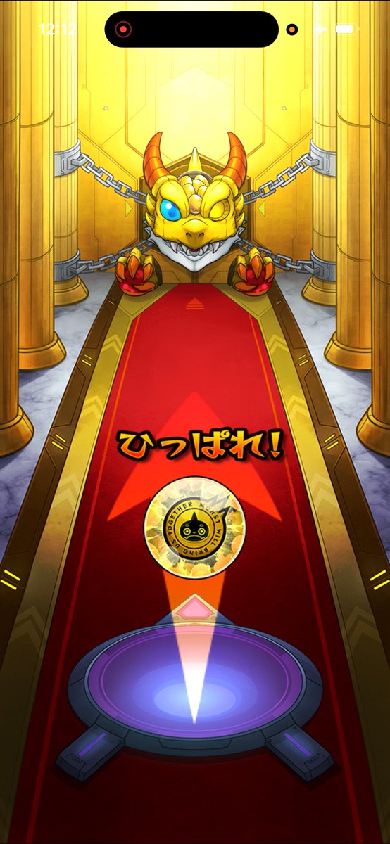 rozryx's tweet photo. 33%に敗北 https://t.co/kE69Mt9IxP