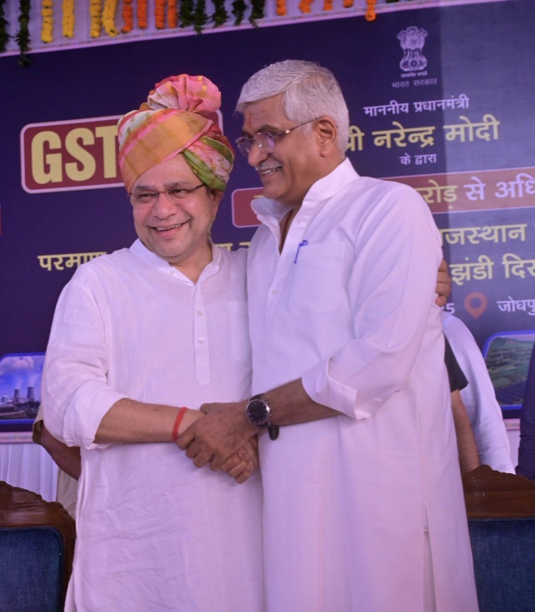 gssjodhpur's tweet photo. केंद्रीय मंत्रिमंडल में मेरे साथी श्री अश्विनी वैष्णव जी को जन्मदिवस की हार्दिक शुभेच्छा।

प्रभु से प्रार्थना है कि आप दीर्घायु हो तथा सदैव स्वस्थ एवं प्रसन्न रहें।

मंगलकामनाएं!

@AshwiniVaishnaw https://t.co/JVfmawJMOL
