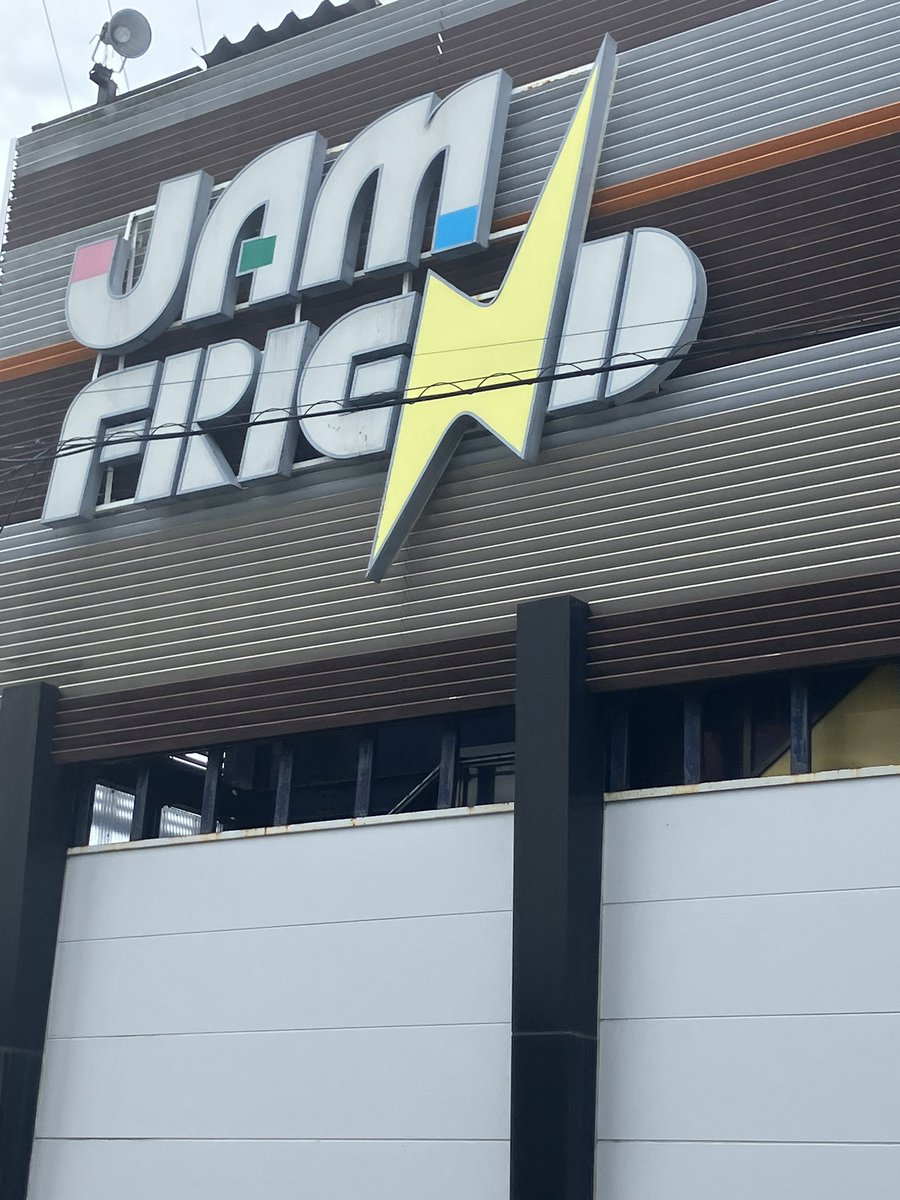 🍓店長のり ジャムの統括【非公式】 tweet media