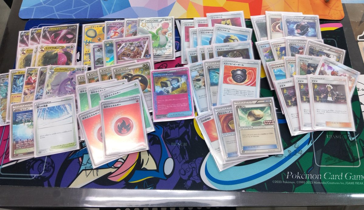 ポケカ 本日のポケモンカードゲーム・エクストラバトルの日、優勝は