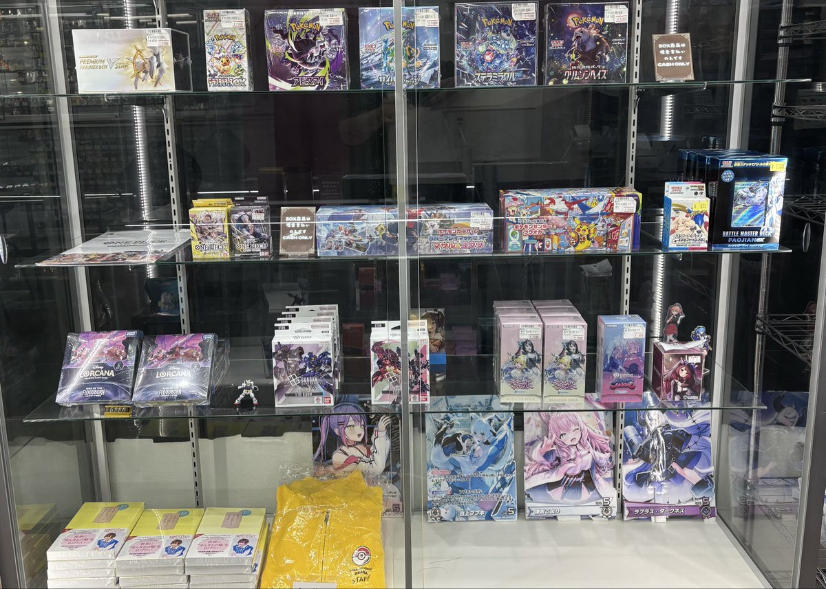 ロルカナ　ワンピースカード　ポケカ　セット ポケモンカード #ワンピースカード #ガンダムカード #ロルカナ #ホロ