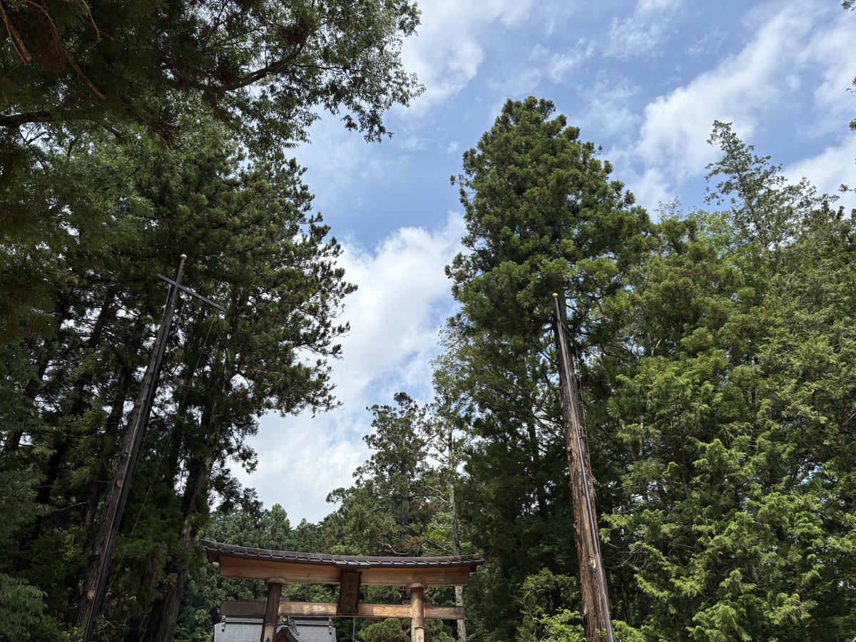 kuchiimama's tweet photo. 穂高神社に参拝⛩️
月替りの御朱印と今しかない御朱印をいただきました！
ありがとうございます😊

#穂高神社
#御朱印 https://t.co/gqW2FWY121