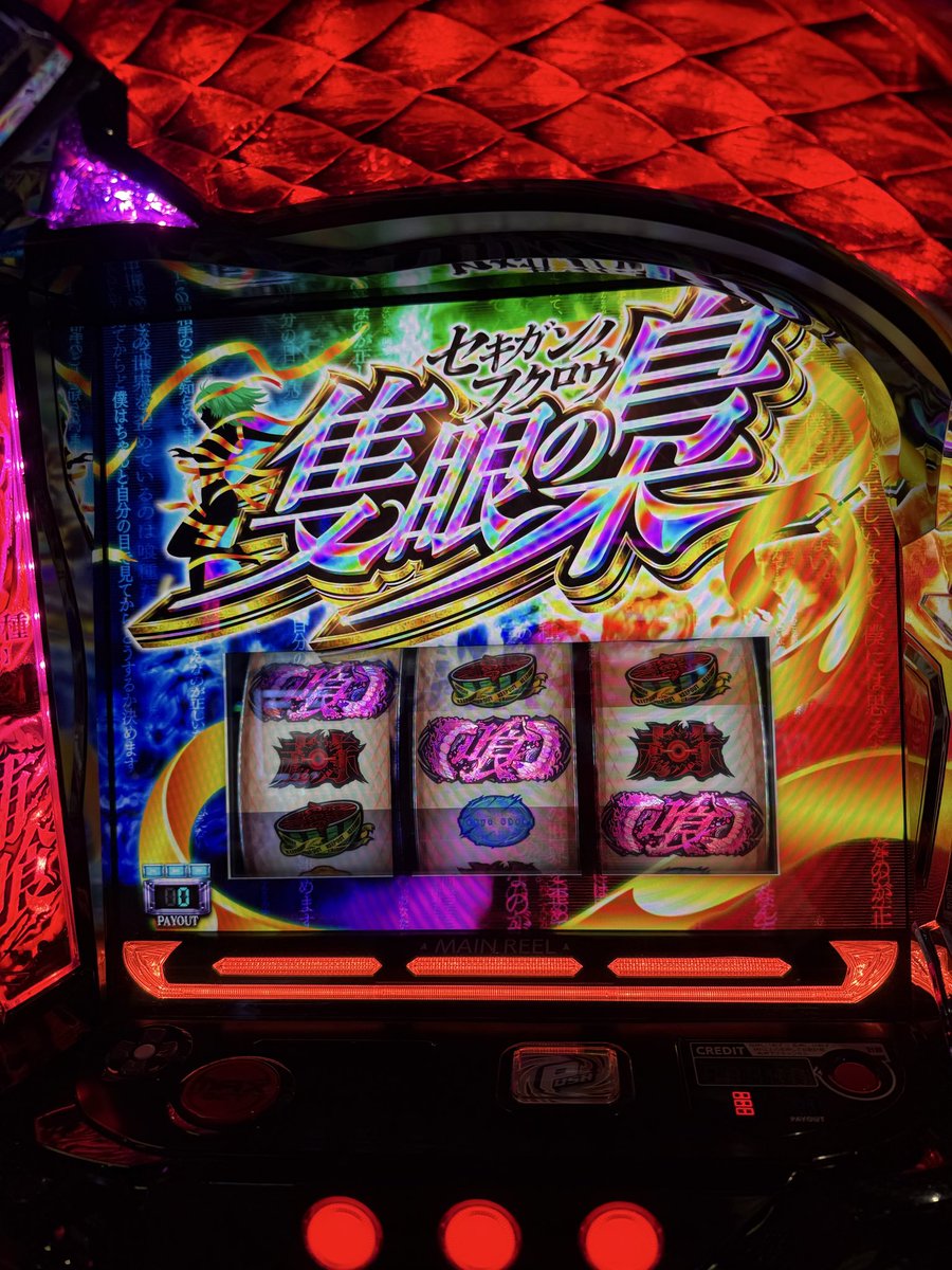 damtwjgad's tweet photo. 引けただけいいでしょう https://t.co/jhp1o8vMF2