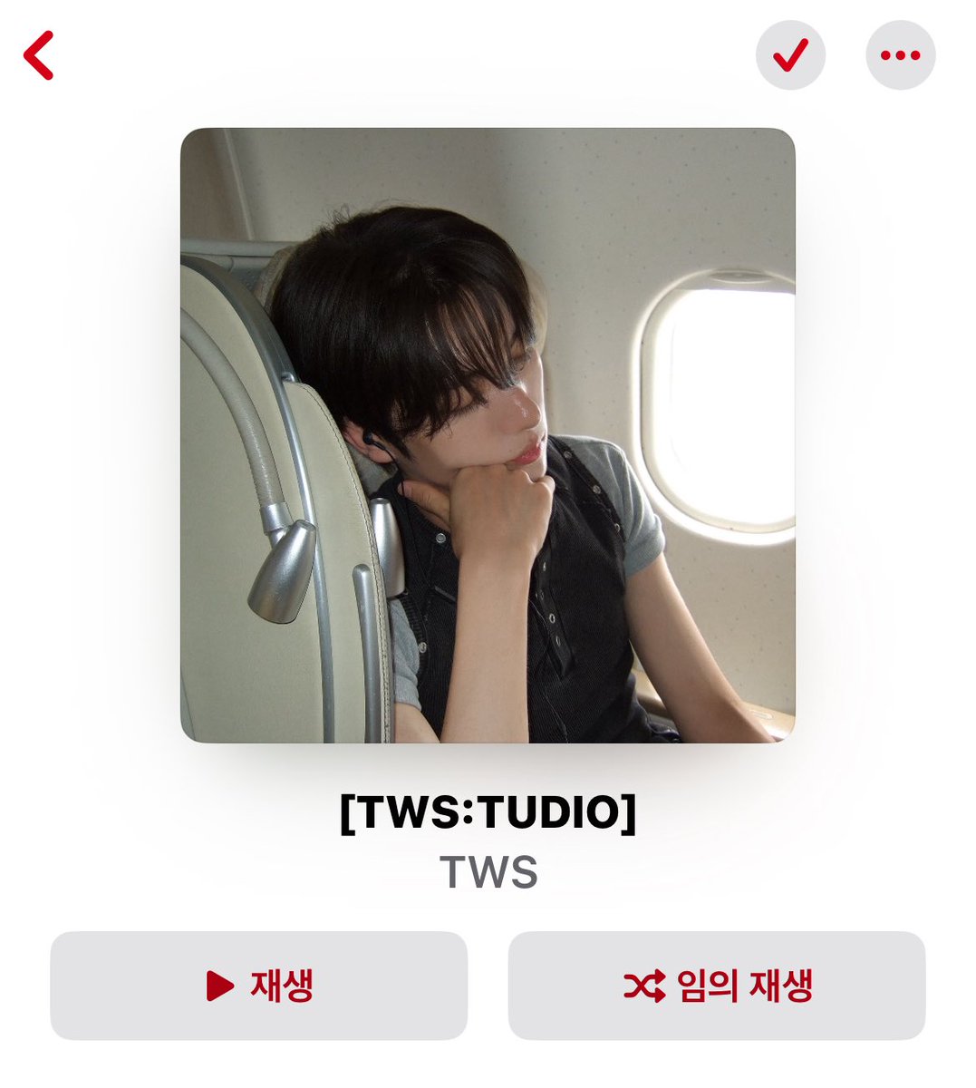 5ye3n1's tweet photo. #음원추출

투어스 커버곡 mp3버전.

- 내사랑 내곁에
- 노력
- 누난 너무 예뻐
- 락(樂)
- 북극성
- 사계
- 사랑은 여섯줄
- 안녕이란 말 대신
- Amazing Kiss
- Checklist
- Kissing You
- Off My Face
- Run Run

🔗 https://t.co/OmjFefCWtr https://t.co/DC5iwJhTm5