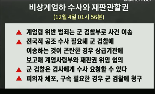 전지윤 tweet media