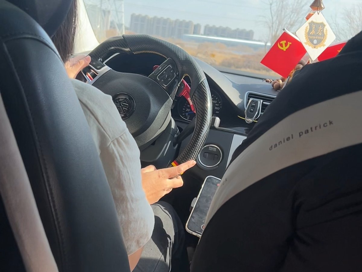 m1pzhy's tweet photo. Finally passed my driving test with 3 minor faults! Tears of relief and so proud of this little win  #LearnerDriver， https://t.co/YphKmpjgwU