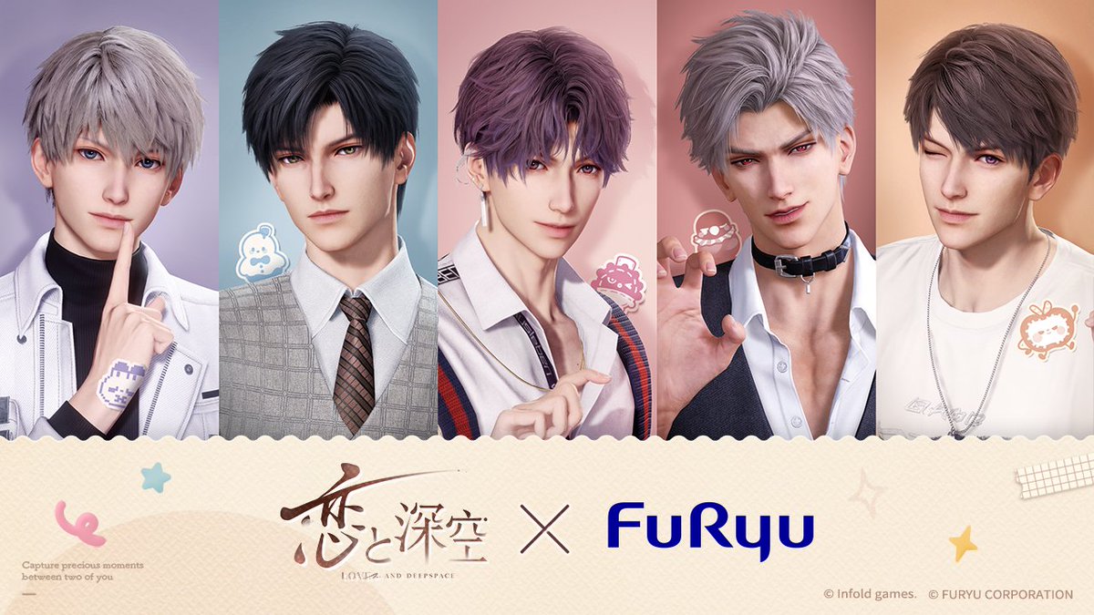 denfaminicogame's tweet photo. 『恋と深空』男性主人公らと現実のプリ機で“2ショット”が撮れるイベントが7月20日から開催へ。8月31日までの期間限定
https://t.co/kGfgyBjB8E

全国約500台設置の「Bloomit」にて、「セイヤ」「レイ先生」「ホムラ」「シンのアニキ」「マヒル兄さん」との撮影が楽しめる。新録された音声も収録 https://t.co/vBP7U7ZvLk