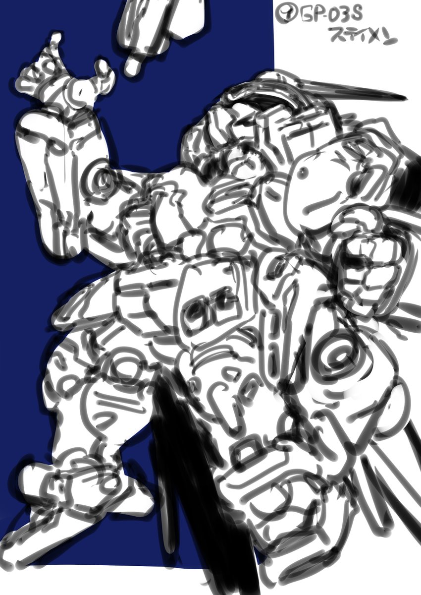 waiwaidaiseidou's tweet photo. お題⑨GP-03Sステイメン
変わった構図にしようと思ったらシタラと被った https://t.co/sD7LI9VjbQ