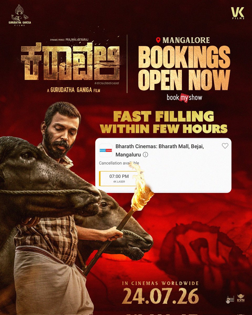Tollywood Journal tweet media