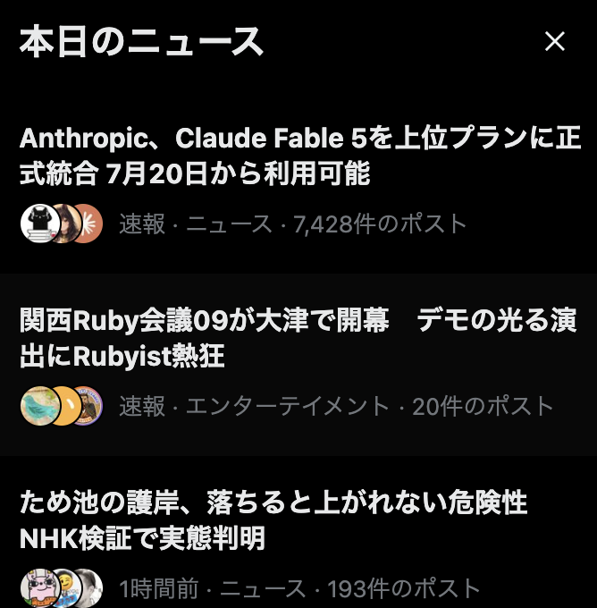 Yudai Takada / ydah tweet media