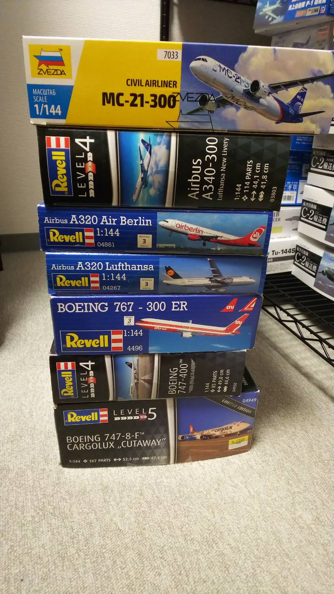 Michael_F_4's tweet photo. 1/144スケモ
相場感分かる方いれば是非
落ち着いたら売却予定 https://t.co/PnXiAEBdcr