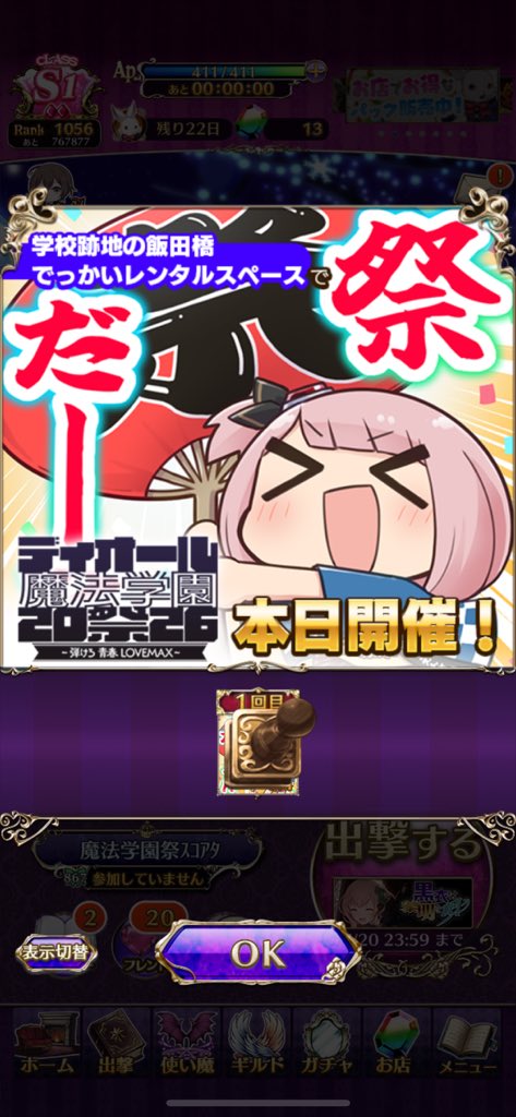 miico1015's tweet photo. https://t.co/jqUkBL4Z4b