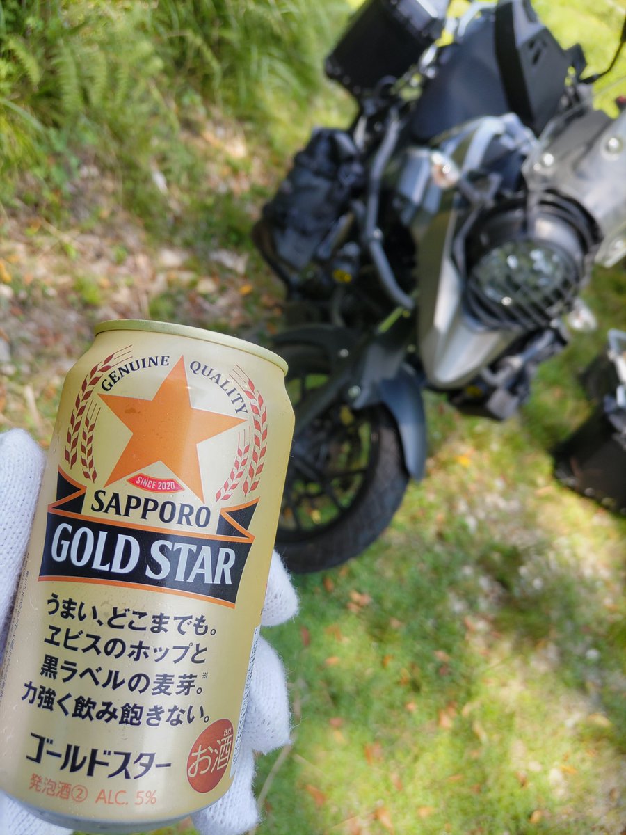 aimtarou's tweet photo. 設営前から飲んじゃうもんね〜
(ृ  ु*´･∀･`)ुｳﾍﾍｪ https://t.co/EKRhkw6WLx