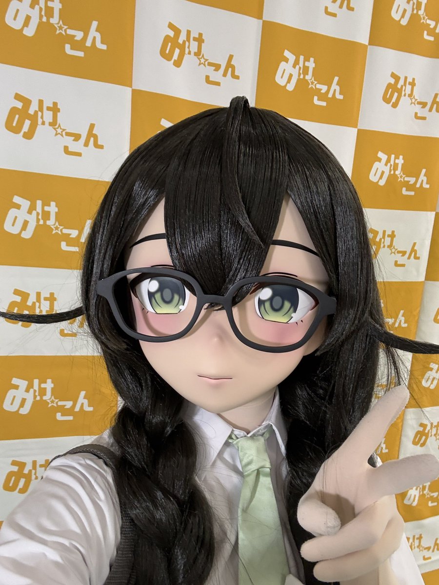 hn_kig's tweet photo. みけこんなう https://t.co/94nokK7812