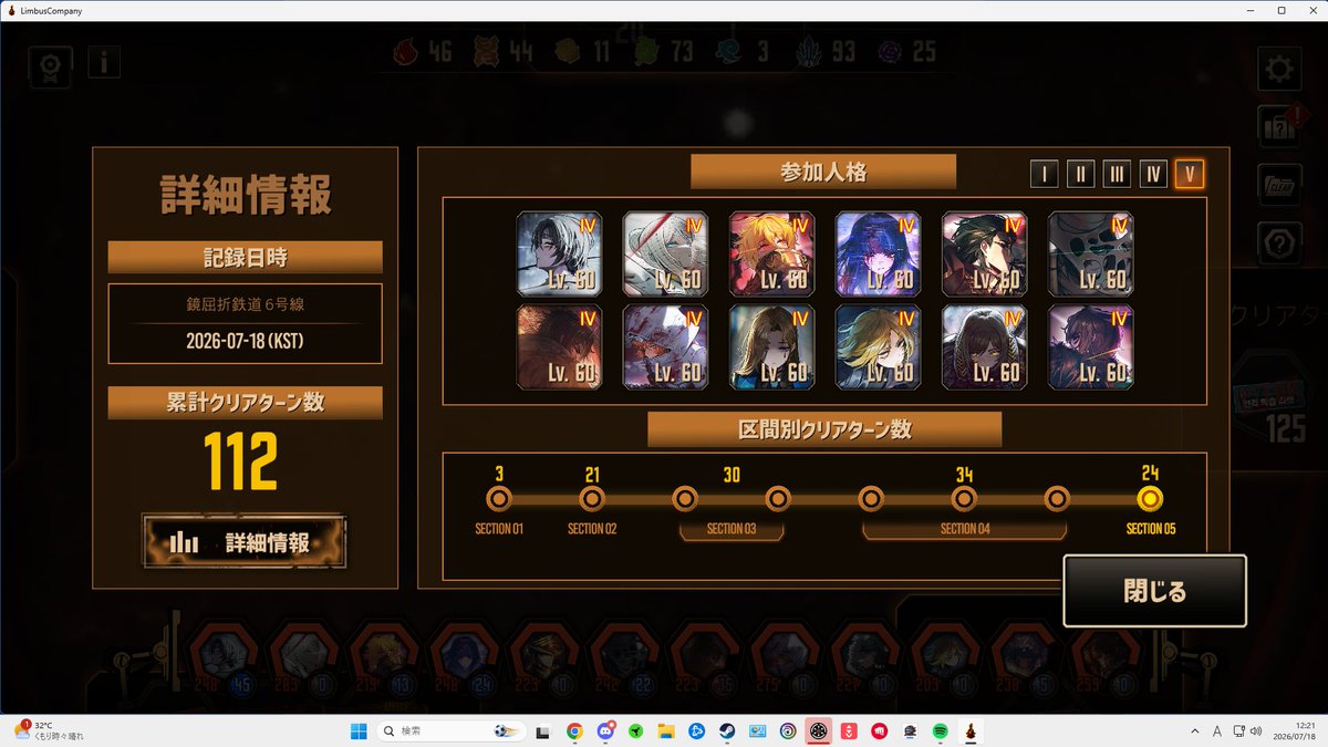 nnguinu12's tweet photo. ?????????????????????????? https://t.co/dbv1jPYM7L