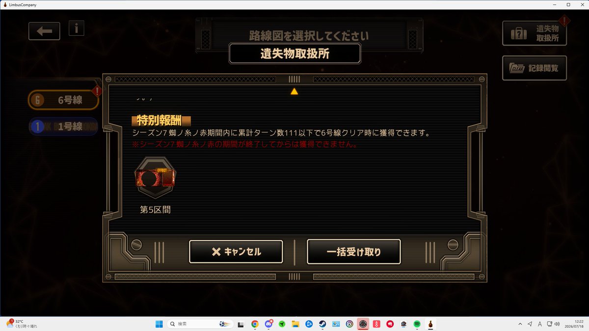 nnguinu12's tweet photo. ?????????????????????????? https://t.co/dbv1jPYM7L