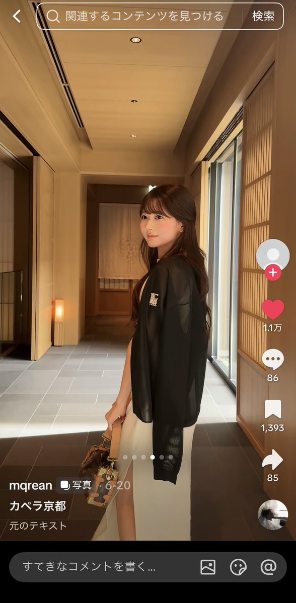 sszz_n's tweet photo. こういうチークトップが高くてふっくらしてて、顎がちゅんってしてる輪郭の子ガチで可愛い😭これって脂肪注入とかで再現可能ですか？ https://t.co/q0D42DRyKT