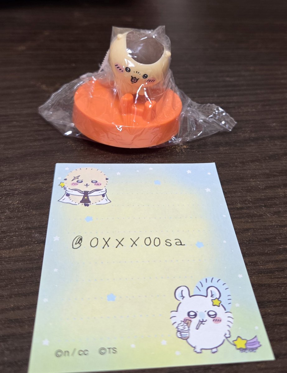 0XXX00sa's tweet photo. CoCo壱番屋
ちいかわコラボ
スプーン置きフィギュア

くりまんじゅう出ました
郵送で交換してくれる方
よろしくお願いします

譲）くりまんじゅう

求）ハチワレ
#CoCo壱番屋
#ちいかわCoCo壱番屋
#ちいかわ https://t.co/s6XfGHNkNJ