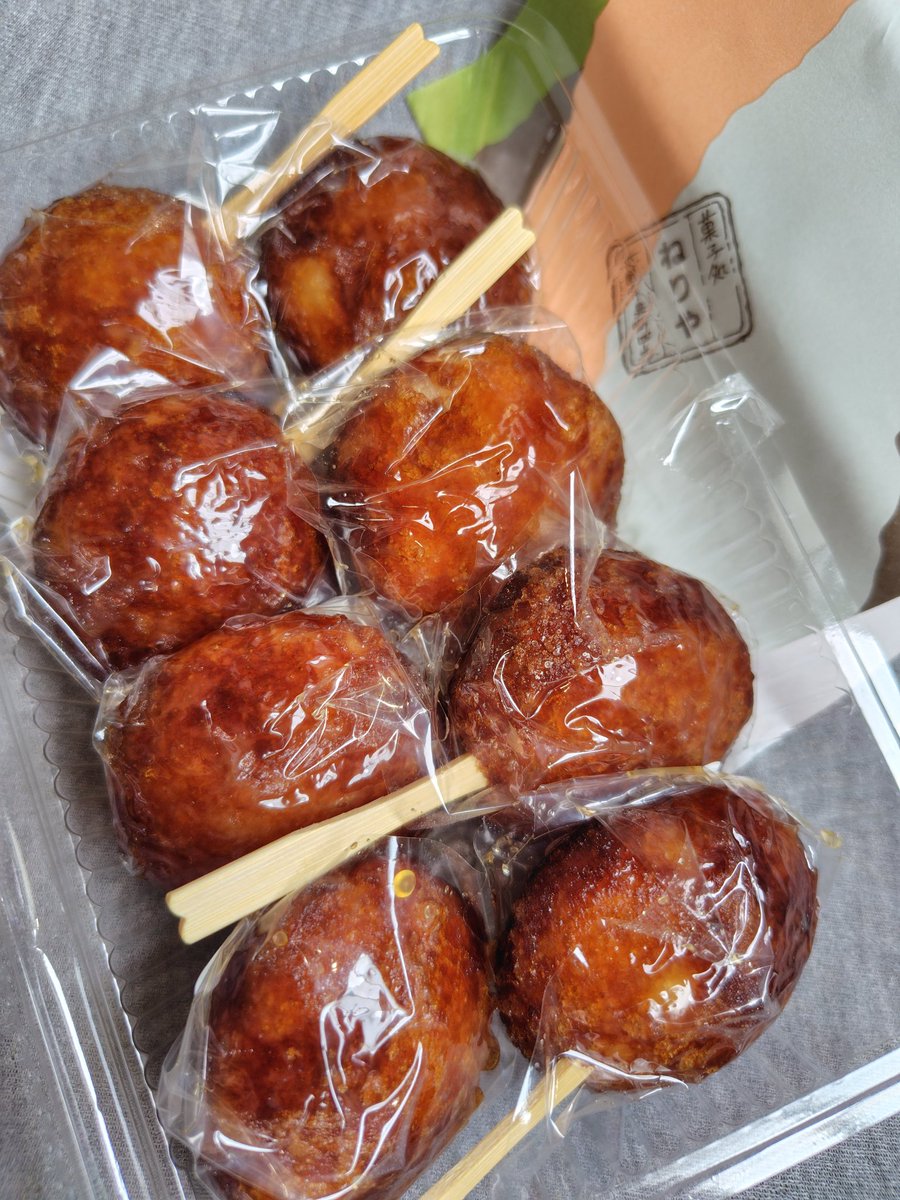 0303Dolly's tweet photo. 大館銘菓だまこ餅。御成座さんで会ったら配りますので受け取って下さいませー。美味しいよ！ https://t.co/bp7dP2R1Yj