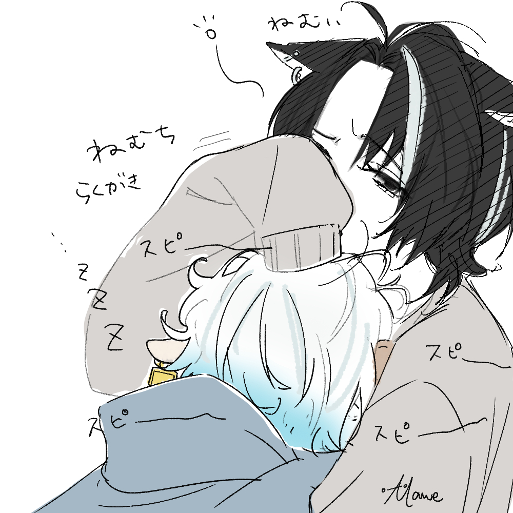 色想かな🐏🩵新人VTuber tweet media