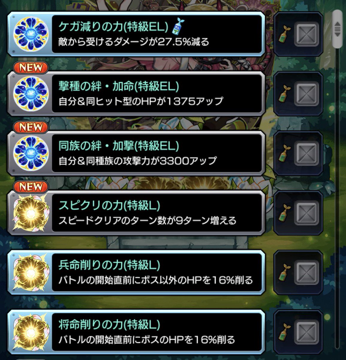 68ンです(^^) tweet media