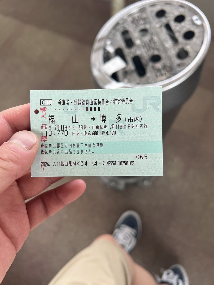 ryuto_dragstar's tweet photo. ←先週
　今日→ https://t.co/iWEyjYDFnc