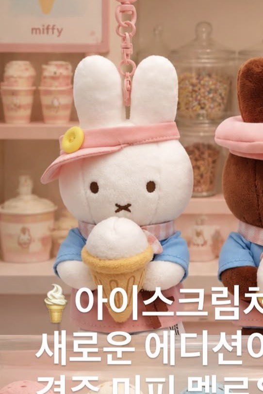 묭.. tweet media
