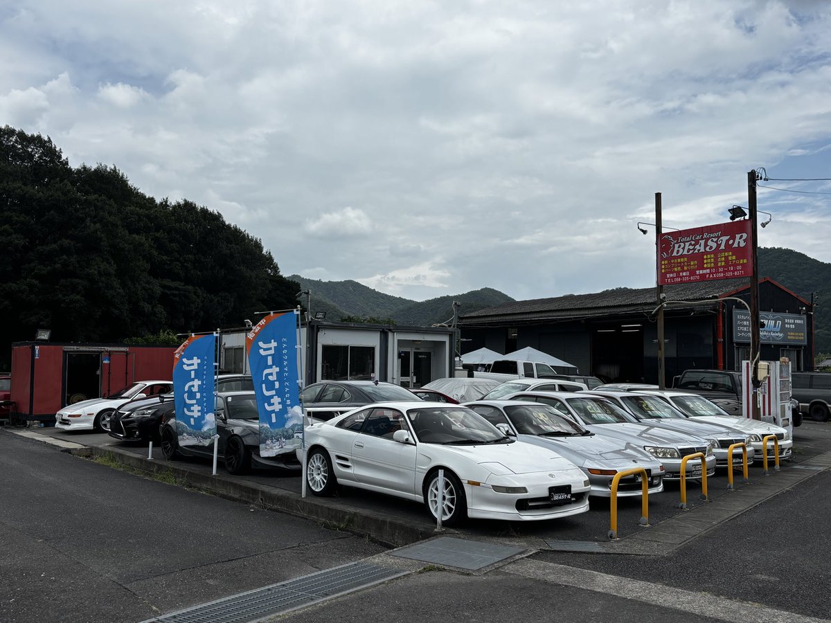swdrifter's tweet photo. 3連休ですね！

連休全て営業しております🈺

お時間のある方は是非ご来店下さい♪

お待ちしております！

#mr2
#sw20
#beastR https://t.co/lGFuMonDgs