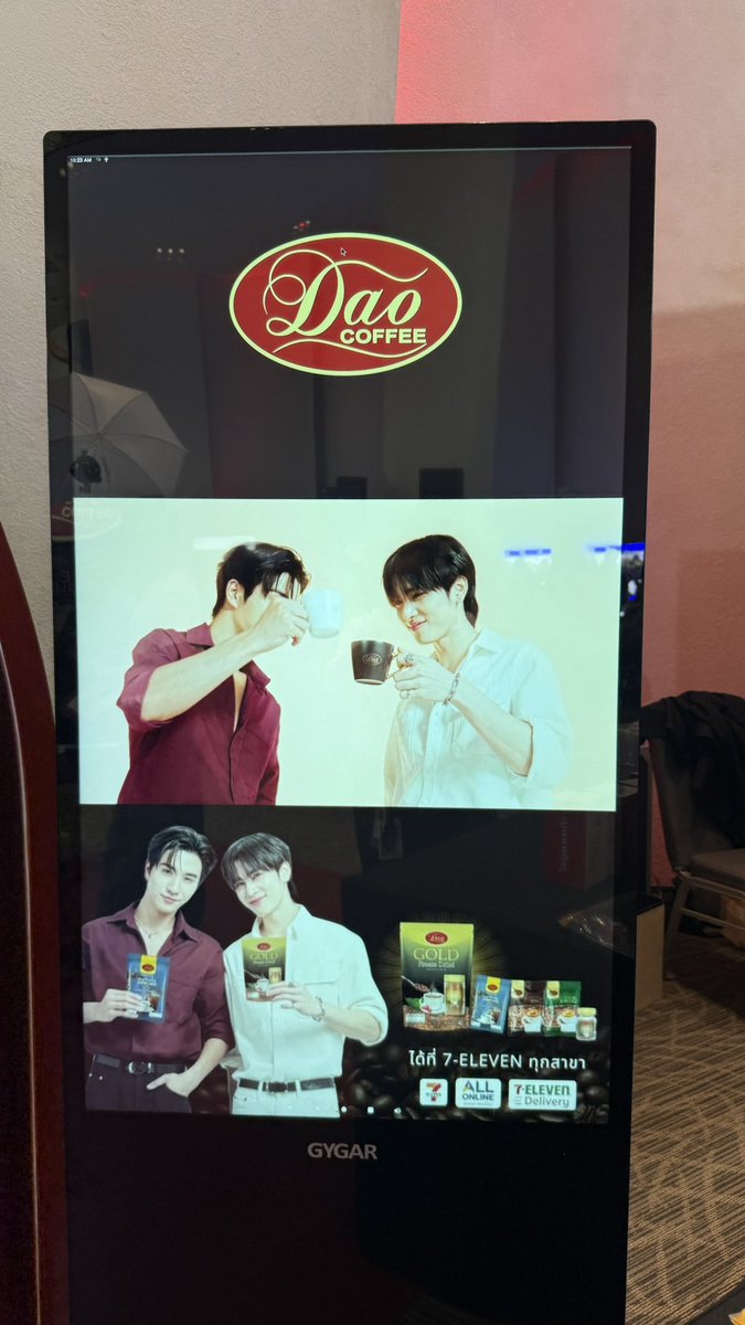 dao_dcthailand's tweet photo. มาเล่นกิจกรรมด้วยกันนะคะพี่บูทกาแฟดาว☕️🤎🤍

PERTHSANTA ONE TASTE

#PerthSantaConcertD1 #PerthSantaxDaocoffee #DaoCoffee #Daocoffee_Thailand https://t.co/B21E7T7Hqh