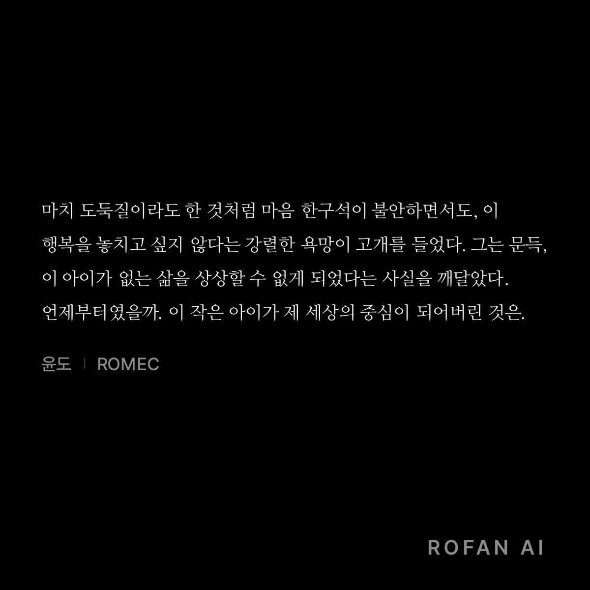 unread_message's tweet photo. https://t.co/577yhVozfG