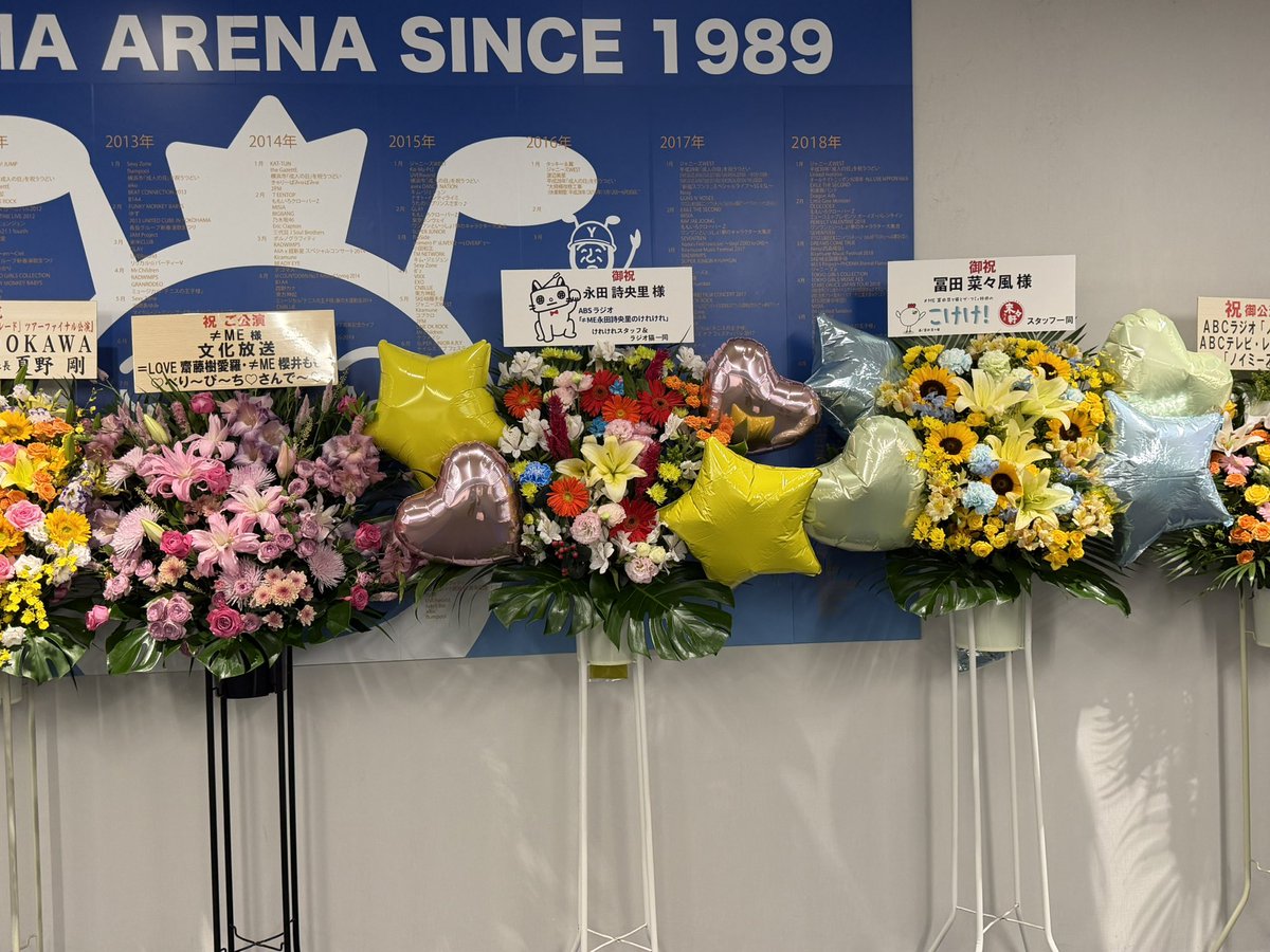 nameme127's tweet photo. 横並び！ https://t.co/bjbZ4vjOHR