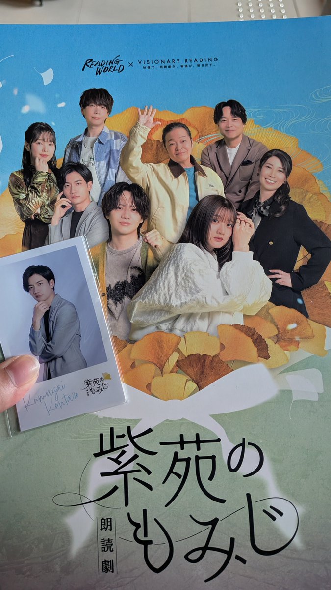 non_12618's tweet photo. 楽しみ💕💕 https://t.co/C0q2oVupBR